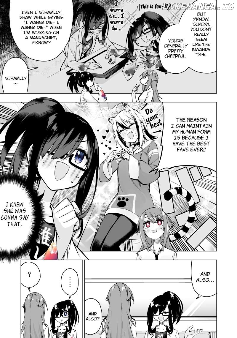 My Best Friend Who I Love Fell Completely In Love With My Vtuber Self Chapter 36 - page 1