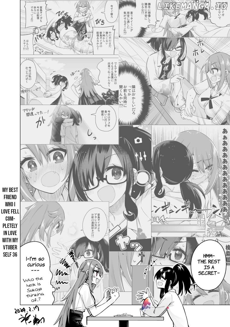 My Best Friend Who I Love Fell Completely In Love With My Vtuber Self Chapter 36 - page 2