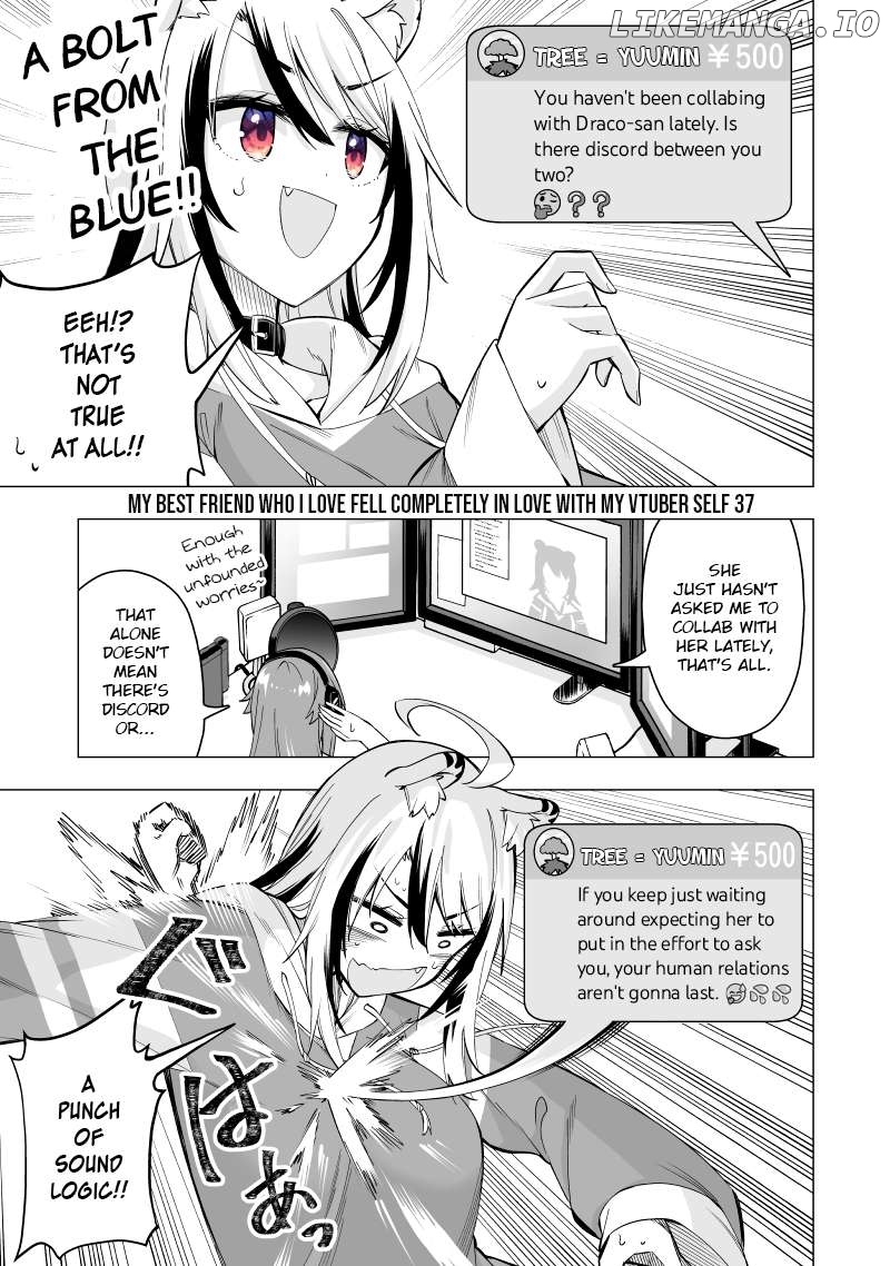 My Best Friend Who I Love Fell Completely In Love With My Vtuber Self Chapter 37 - page 1
