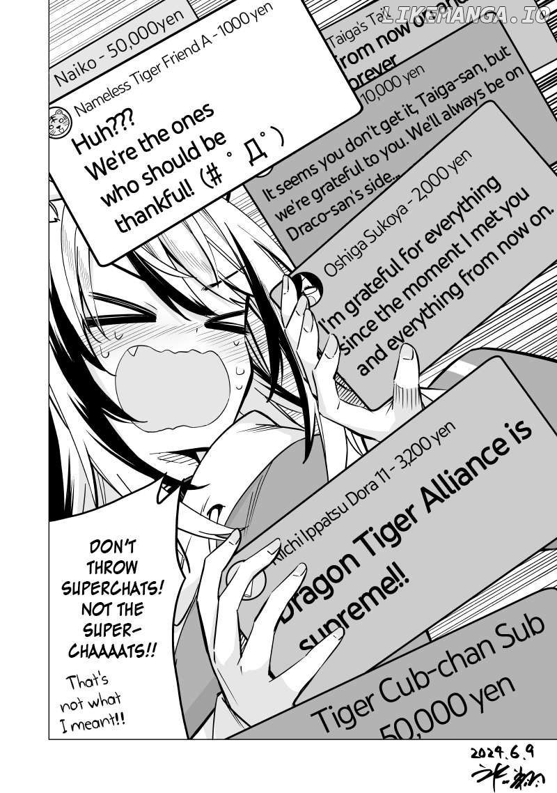 My Best Friend Who I Love Fell Completely In Love With My Vtuber Self Chapter 39 - page 4