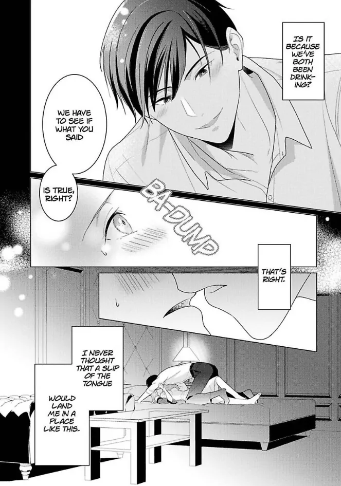 Cool de Wanko na Kouhai Kuroda-kun wa, "Mate!" ga Dekinai Chapter 1 - page 3