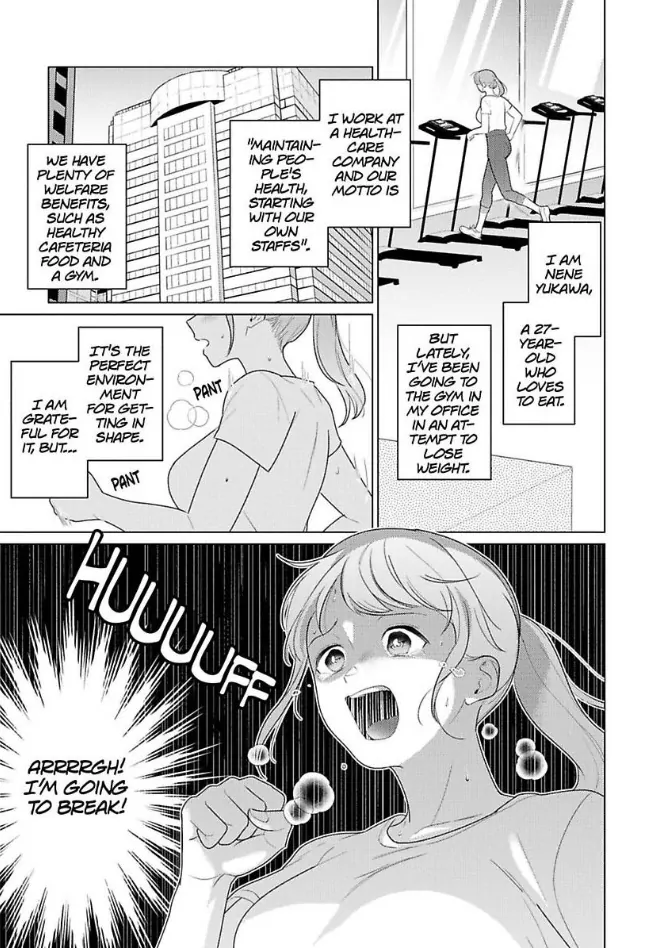Cool de Wanko na Kouhai Kuroda-kun wa, "Mate!" ga Dekinai Chapter 1 - page 4