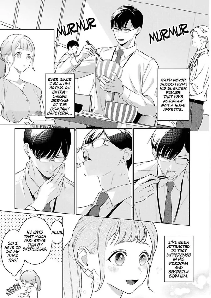 Cool de Wanko na Kouhai Kuroda-kun wa, "Mate!" ga Dekinai Chapter 1 - page 6