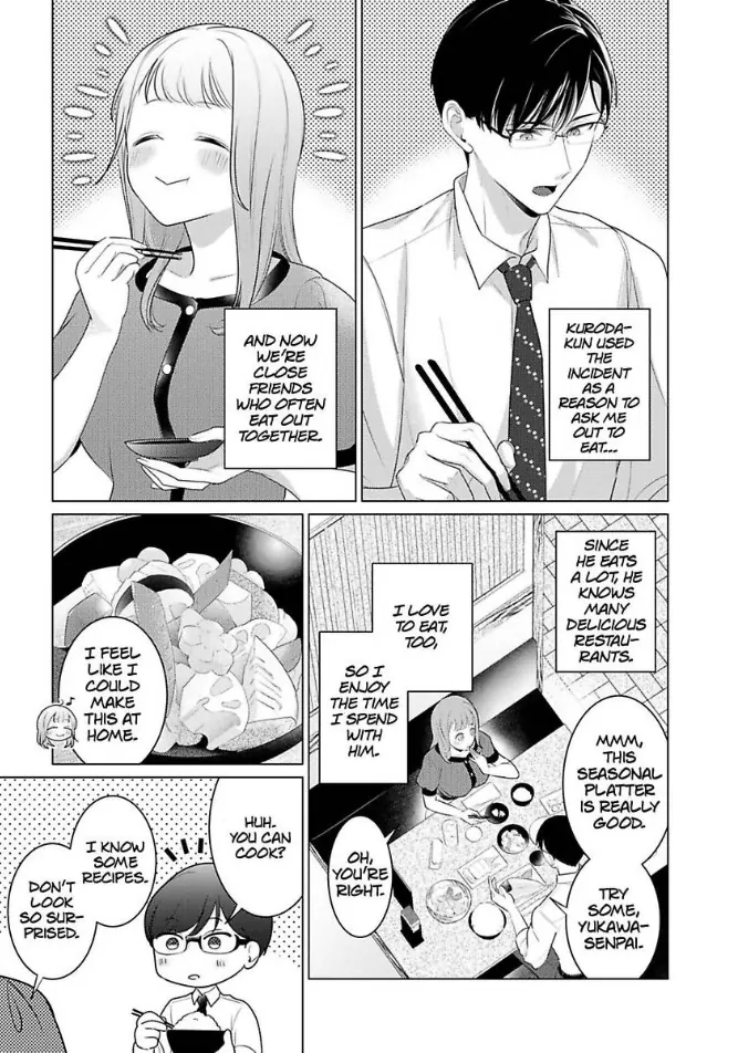 Cool de Wanko na Kouhai Kuroda-kun wa, "Mate!" ga Dekinai Chapter 1 - page 12
