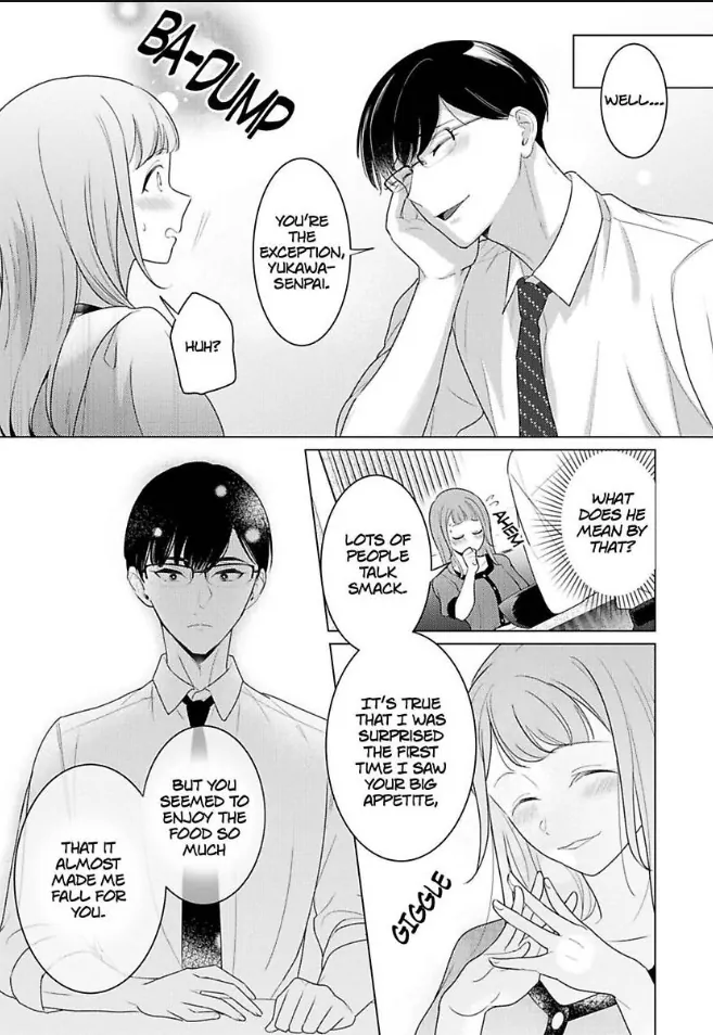 Cool de Wanko na Kouhai Kuroda-kun wa, "Mate!" ga Dekinai Chapter 1 - page 16