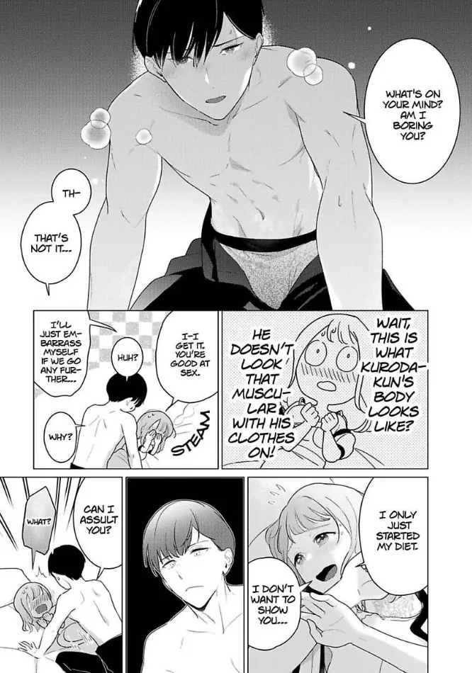 Cool de Wanko na Kouhai Kuroda-kun wa, "Mate!" ga Dekinai Chapter 1 - page 22