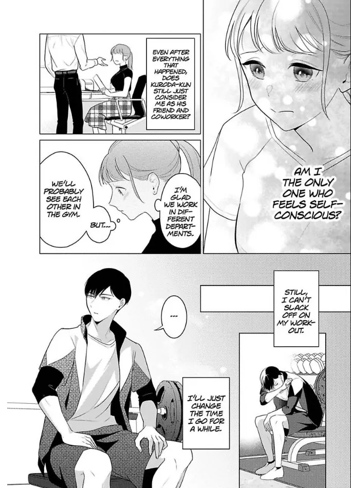 Cool de Wanko na Kouhai Kuroda-kun wa, "Mate!" ga Dekinai Chapter 2 - page 3