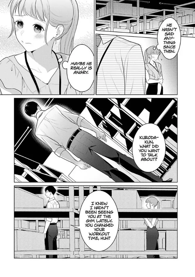 Cool de Wanko na Kouhai Kuroda-kun wa, "Mate!" ga Dekinai Chapter 2 - page 6
