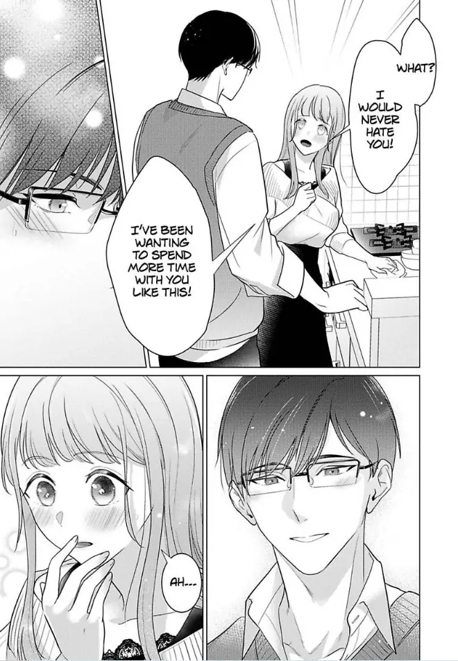 Cool de Wanko na Kouhai Kuroda-kun wa, "Mate!" ga Dekinai Chapter 3 - page 9