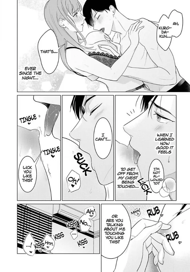 Cool de Wanko na Kouhai Kuroda-kun wa, "Mate!" ga Dekinai Chapter 3 - page 14