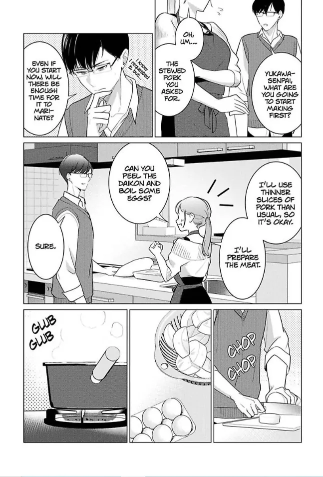 Cool de Wanko na Kouhai Kuroda-kun wa, "Mate!" ga Dekinai Chapter 3 - page 3