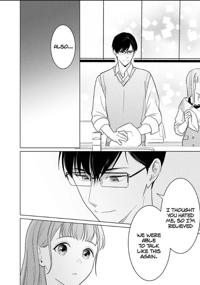 Cool de Wanko na Kouhai Kuroda-kun wa, "Mate!" ga Dekinai Chapter 3 - page 8