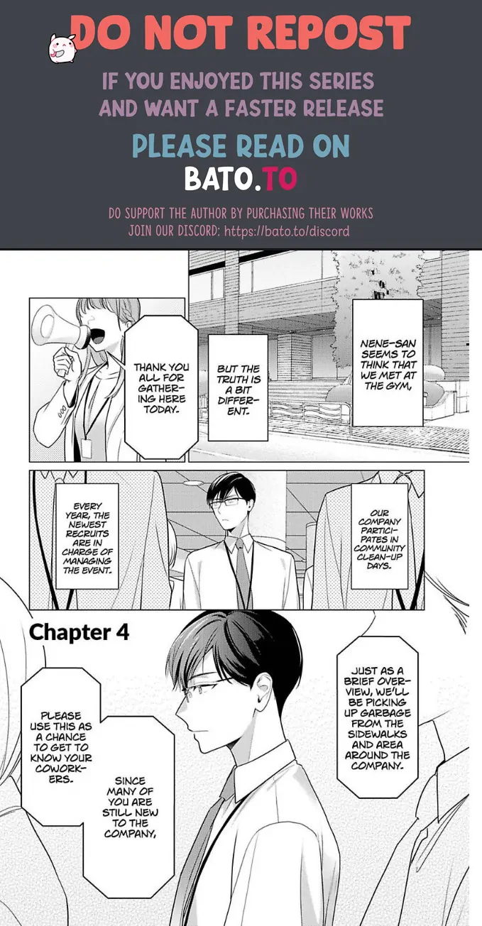 Cool de Wanko na Kouhai Kuroda-kun wa, "Mate!" ga Dekinai Chapter 4 - page 1