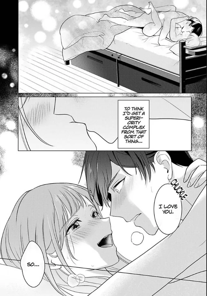 Cool de Wanko na Kouhai Kuroda-kun wa, "Mate!" ga Dekinai Chapter 4 - page 12
