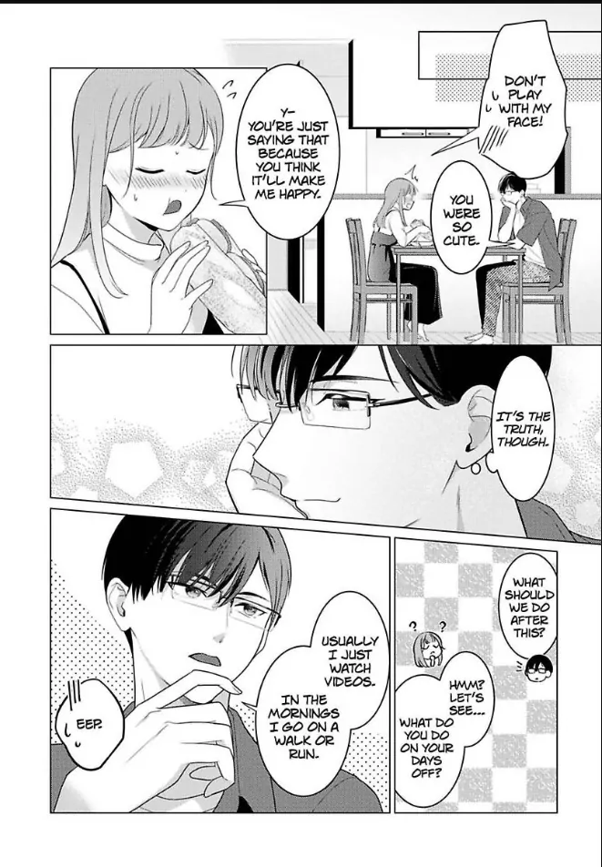 Cool de Wanko na Kouhai Kuroda-kun wa, "Mate!" ga Dekinai Chapter 4 - page 16