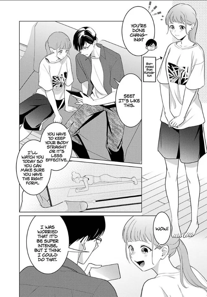 Cool de Wanko na Kouhai Kuroda-kun wa, "Mate!" ga Dekinai Chapter 4 - page 18