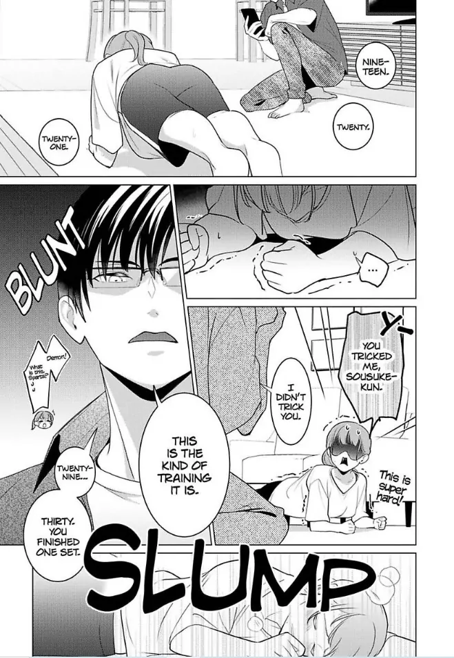 Cool de Wanko na Kouhai Kuroda-kun wa, "Mate!" ga Dekinai Chapter 4 - page 19