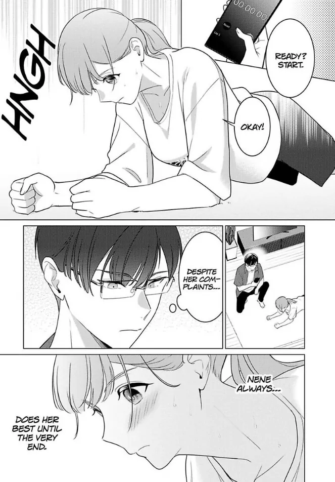 Cool de Wanko na Kouhai Kuroda-kun wa, "Mate!" ga Dekinai Chapter 4 - page 21
