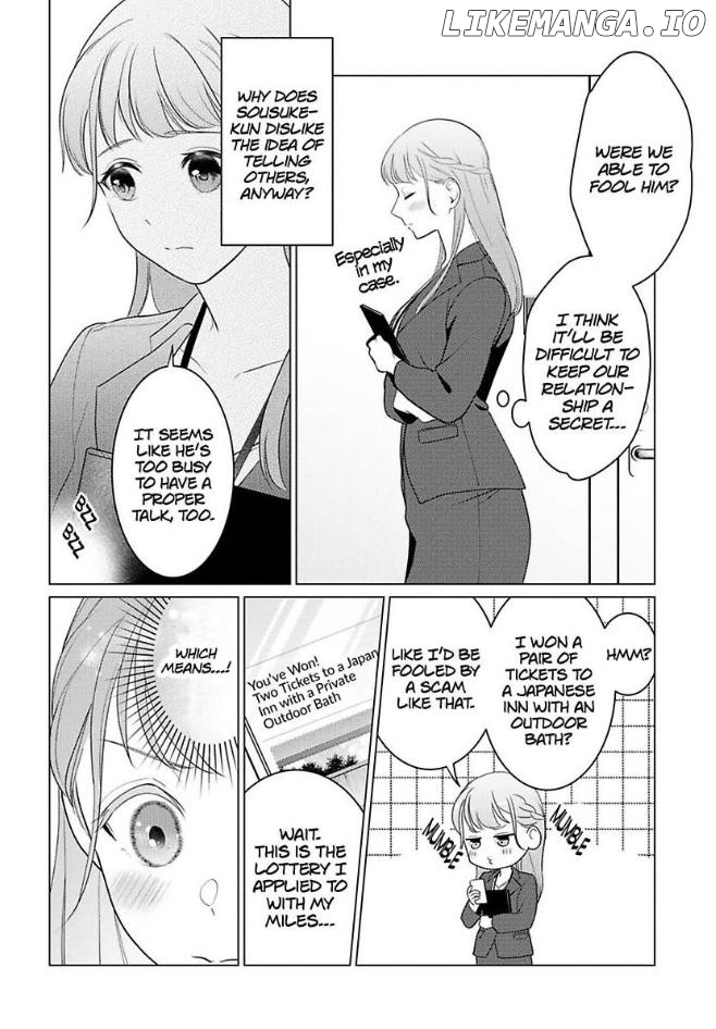 Cool de Wanko na Kouhai Kuroda-kun wa, "Mate!" ga Dekinai Chapter 5 - page 11