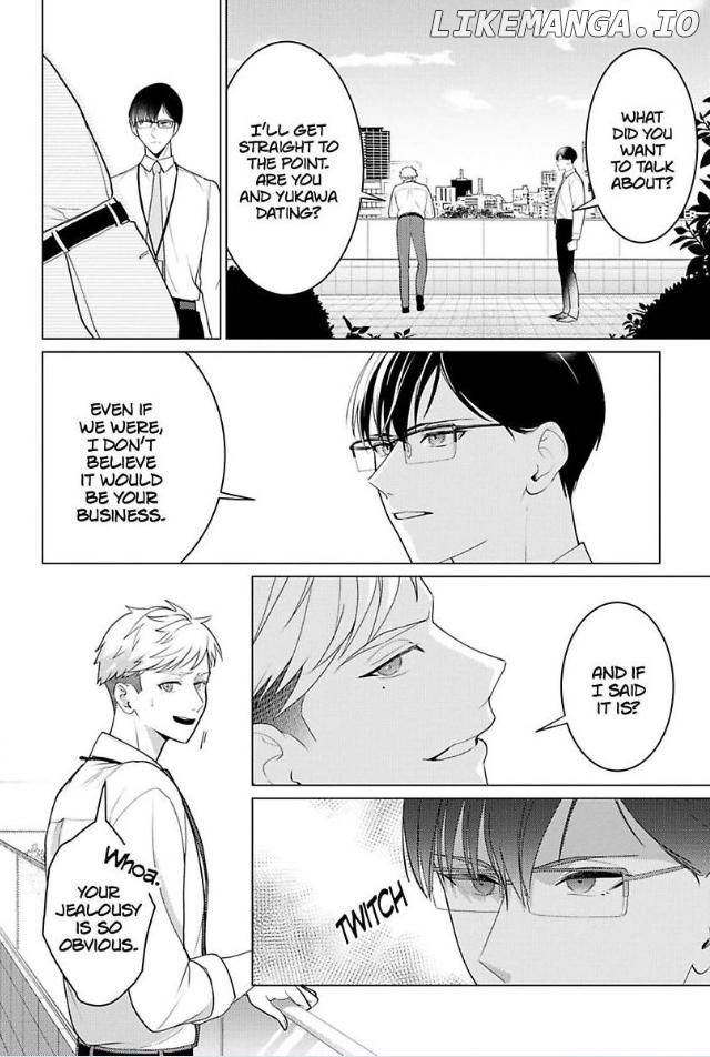 Cool de Wanko na Kouhai Kuroda-kun wa, "Mate!" ga Dekinai Chapter 5 - page 12