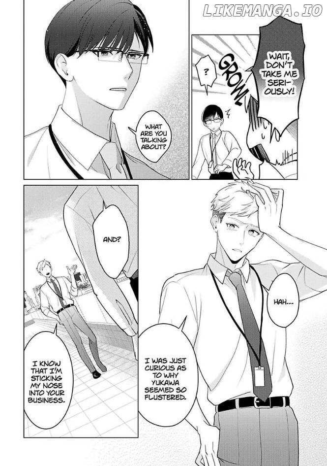 Cool de Wanko na Kouhai Kuroda-kun wa, "Mate!" ga Dekinai Chapter 5 - page 13