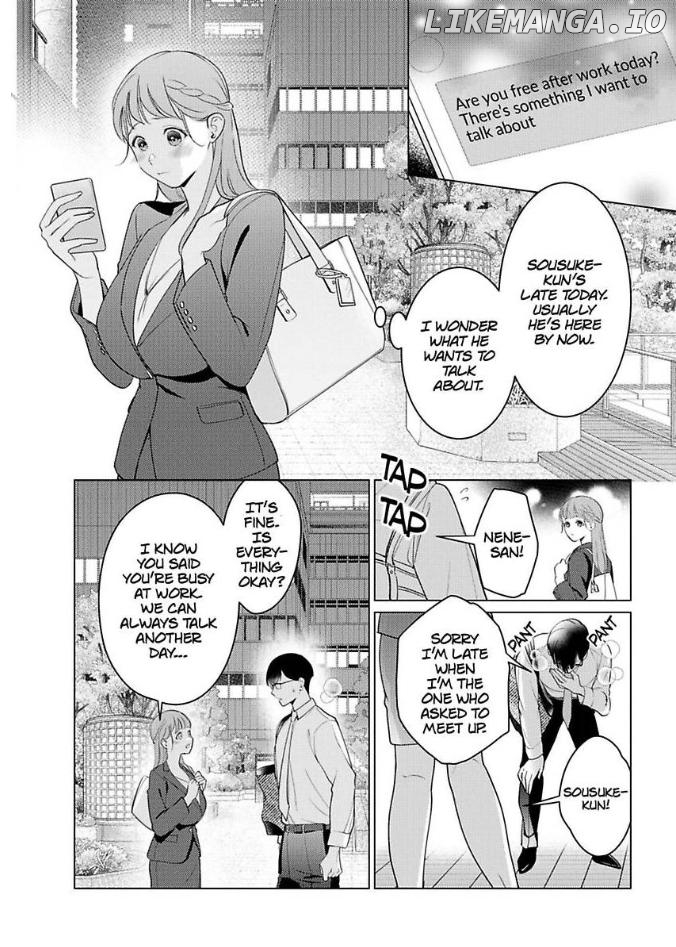 Cool de Wanko na Kouhai Kuroda-kun wa, "Mate!" ga Dekinai Chapter 5 - page 16