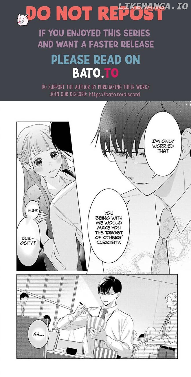 Cool de Wanko na Kouhai Kuroda-kun wa, "Mate!" ga Dekinai Chapter 5 - page 18