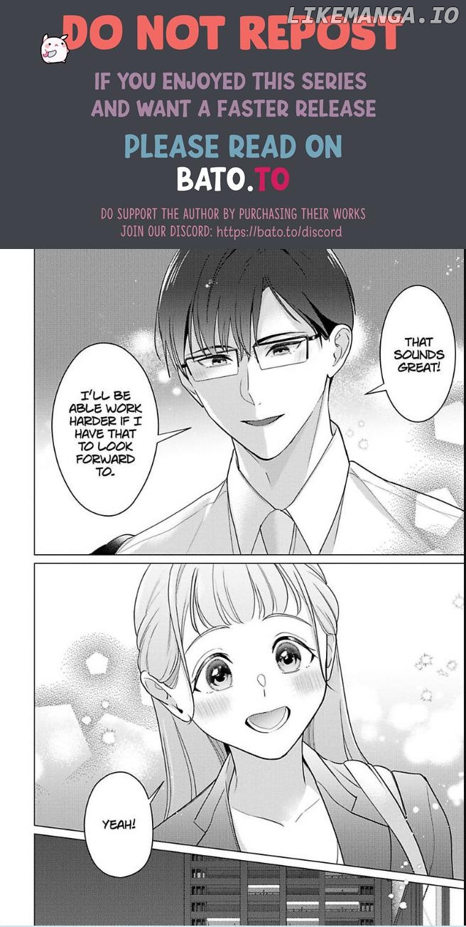 Cool de Wanko na Kouhai Kuroda-kun wa, "Mate!" ga Dekinai Chapter 5 - page 26