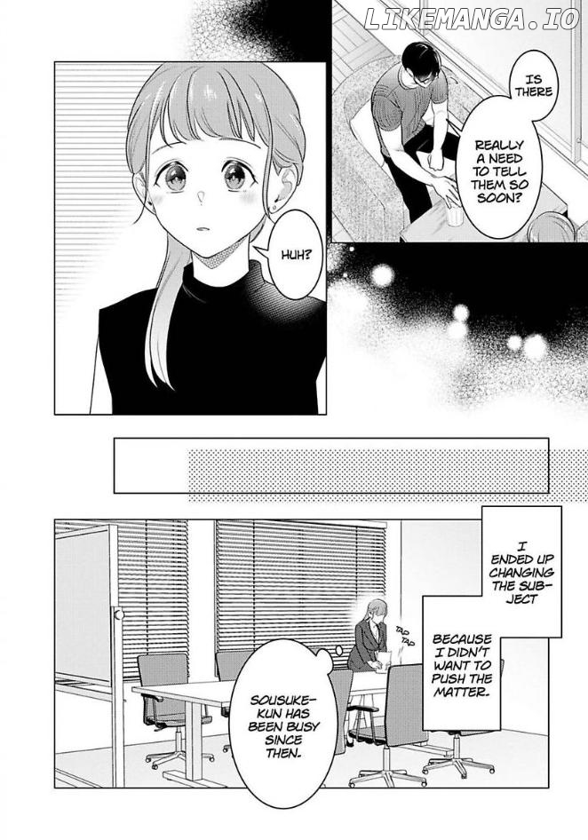 Cool de Wanko na Kouhai Kuroda-kun wa, "Mate!" ga Dekinai Chapter 5 - page 2