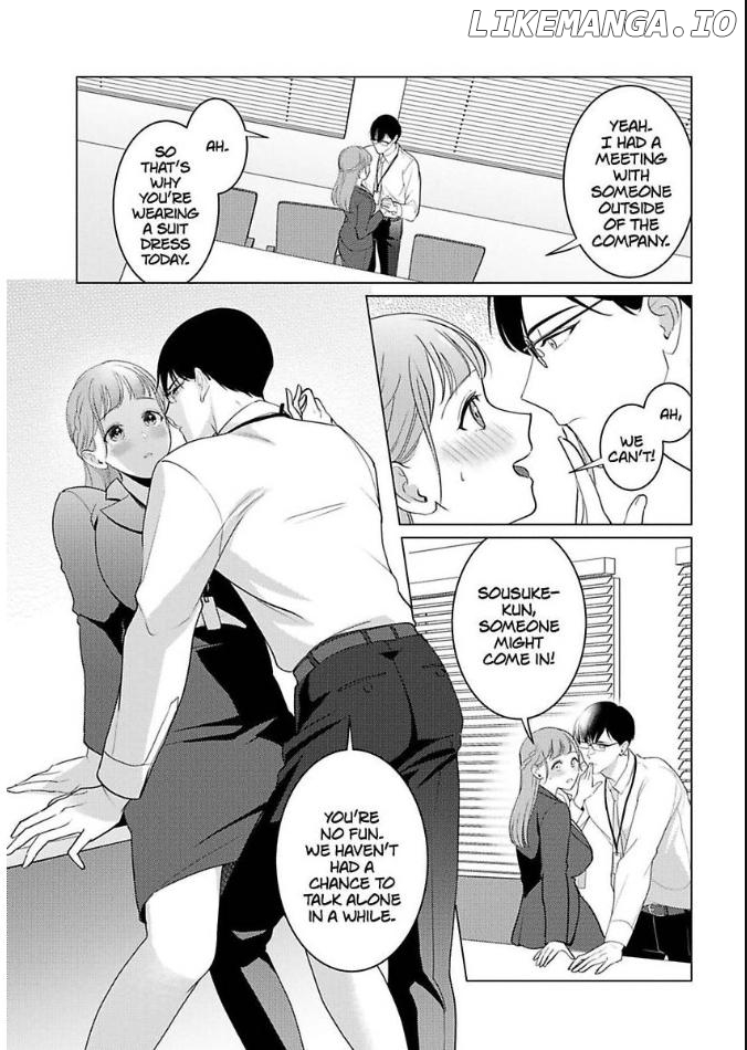 Cool de Wanko na Kouhai Kuroda-kun wa, "Mate!" ga Dekinai Chapter 5 - page 4
