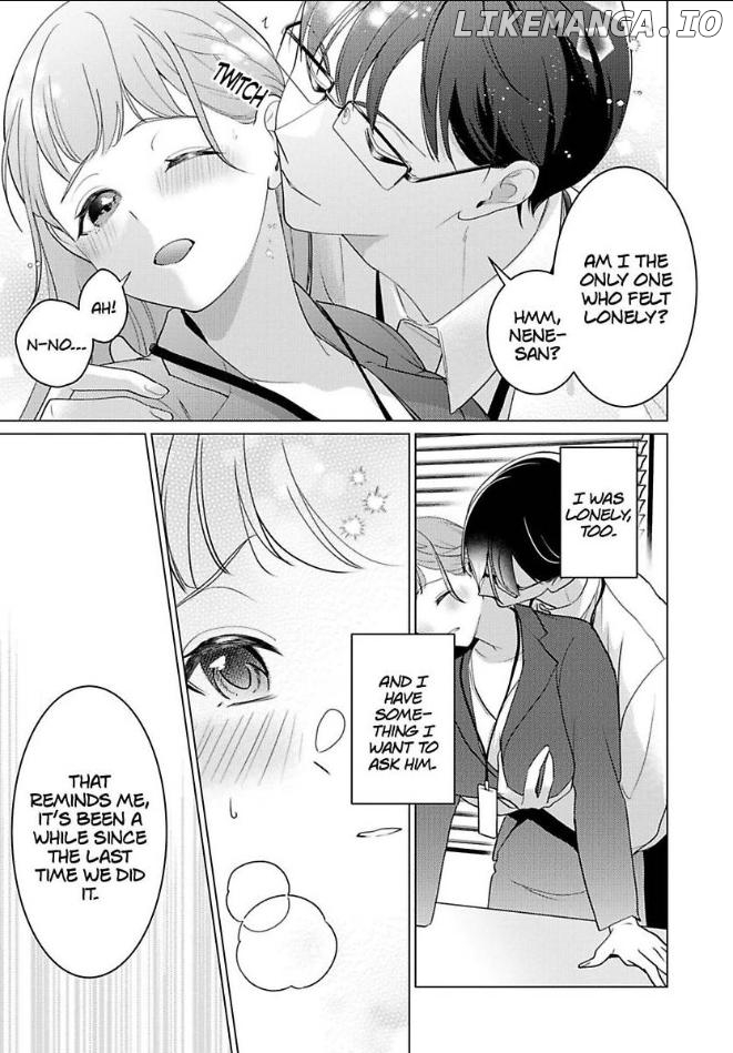 Cool de Wanko na Kouhai Kuroda-kun wa, "Mate!" ga Dekinai Chapter 5 - page 5