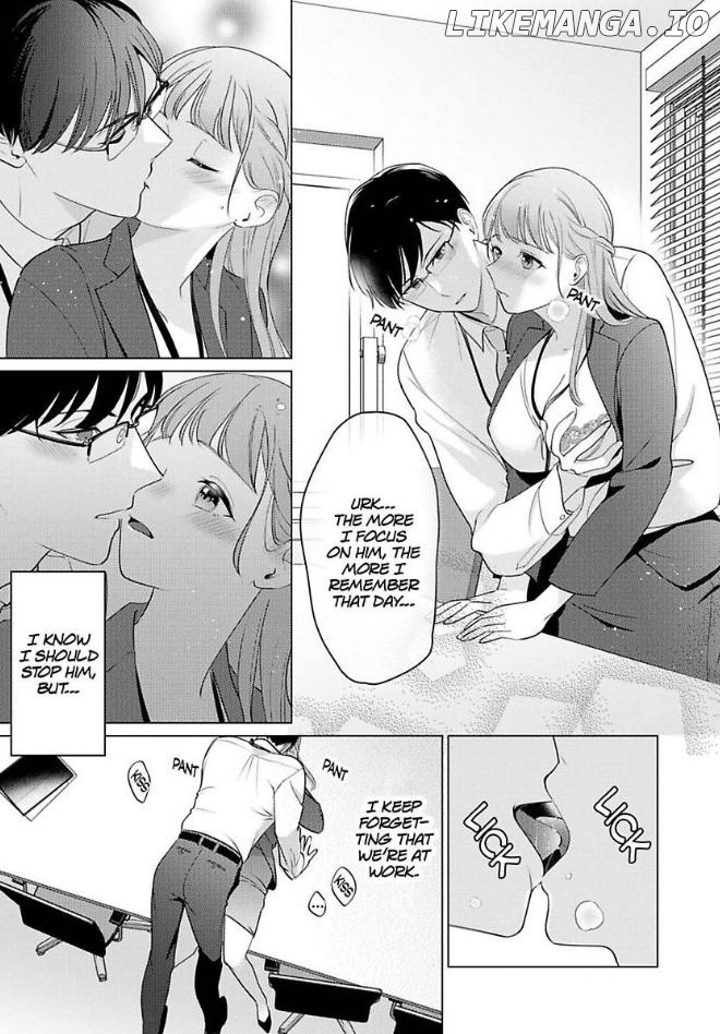 Cool de Wanko na Kouhai Kuroda-kun wa, "Mate!" ga Dekinai Chapter 5 - page 7