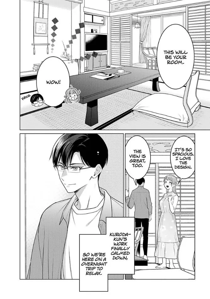 Cool de Wanko na Kouhai Kuroda-kun wa, "Mate!" ga Dekinai Chapter 6 - page 2