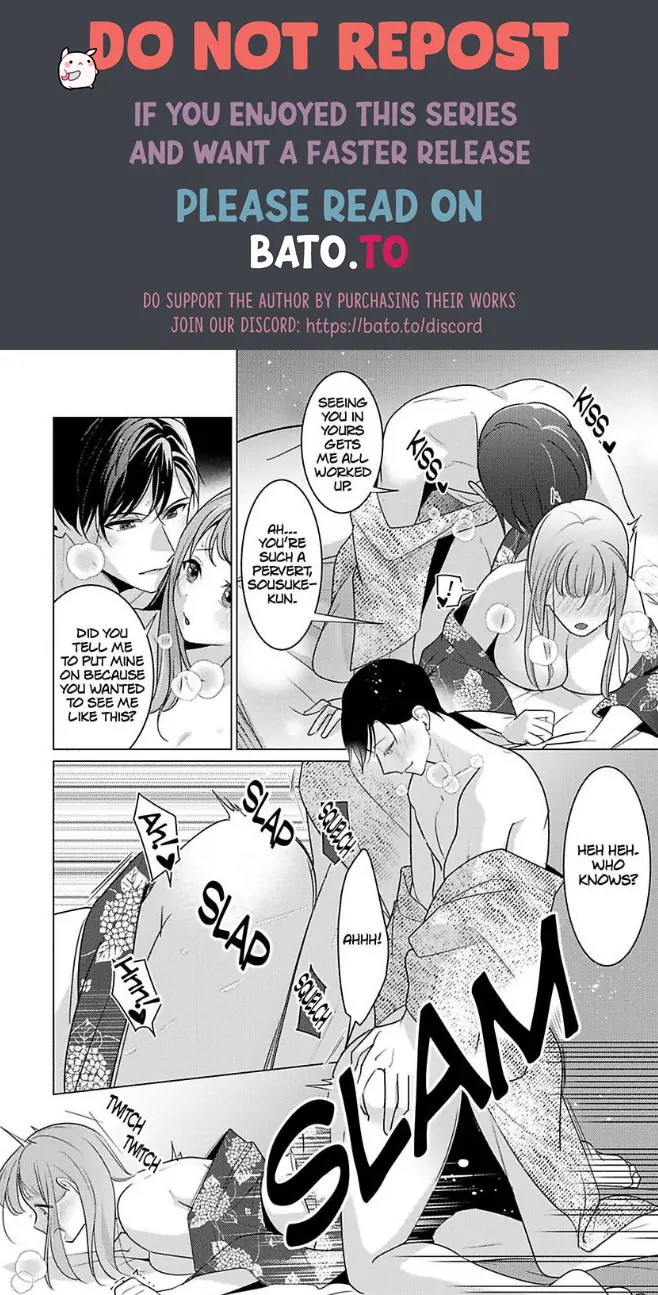Cool de Wanko na Kouhai Kuroda-kun wa, "Mate!" ga Dekinai Chapter 6 - page 20