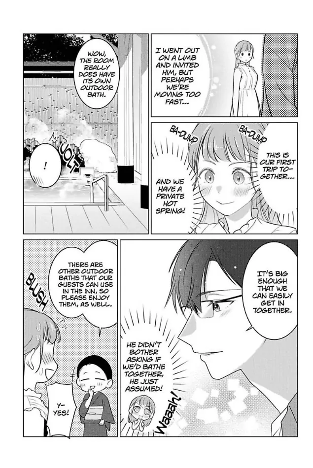 Cool de Wanko na Kouhai Kuroda-kun wa, "Mate!" ga Dekinai Chapter 6 - page 3