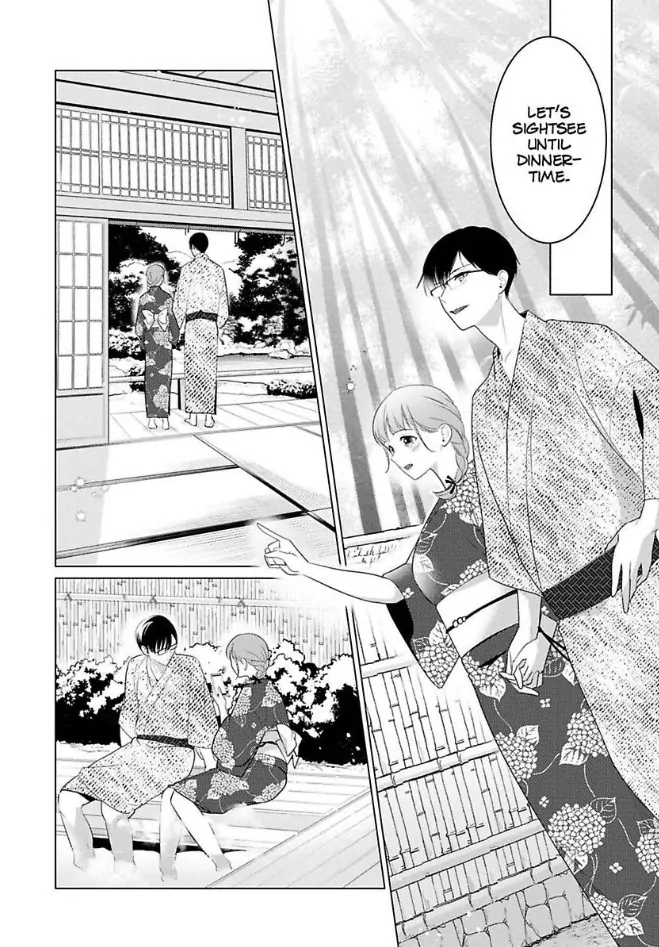 Cool de Wanko na Kouhai Kuroda-kun wa, "Mate!" ga Dekinai Chapter 6 - page 4