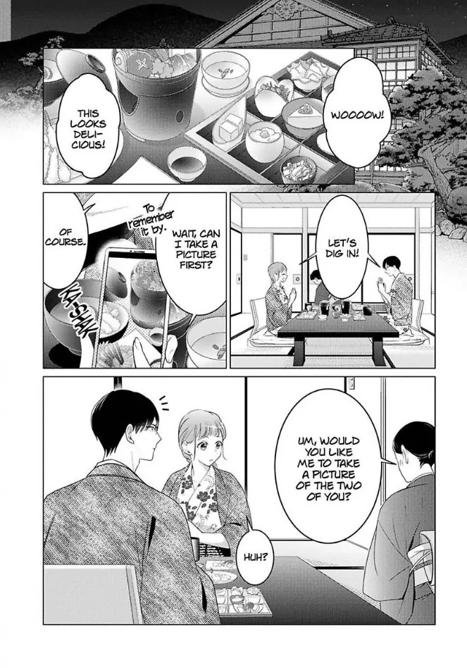 Cool de Wanko na Kouhai Kuroda-kun wa, "Mate!" ga Dekinai Chapter 6 - page 6