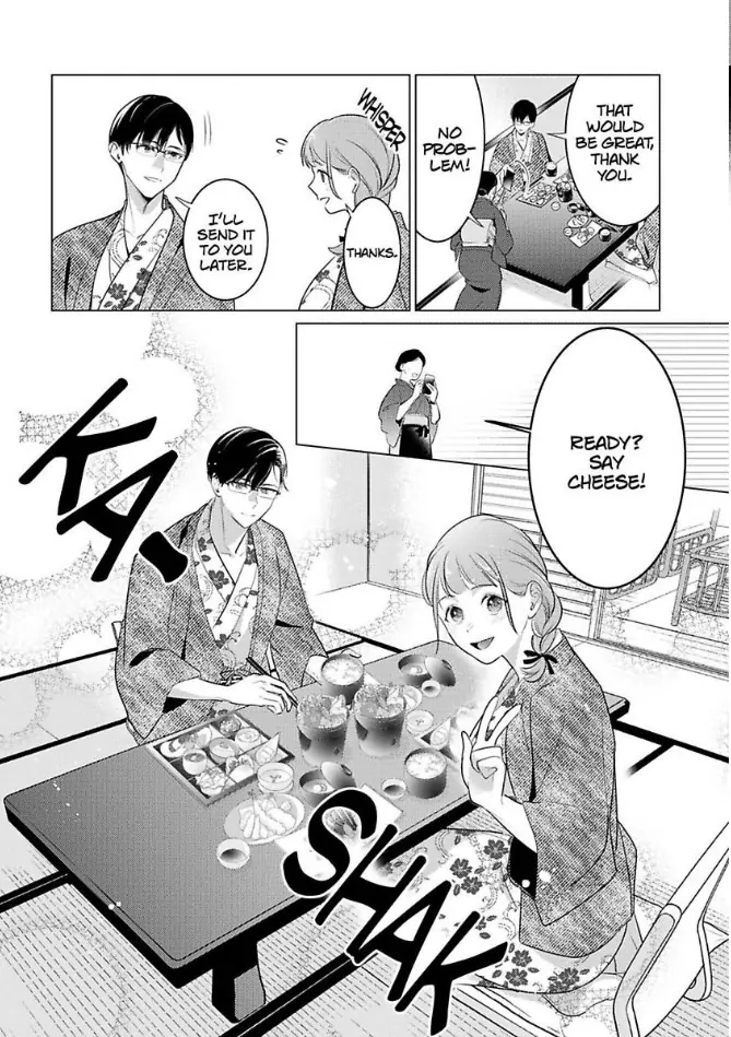 Cool de Wanko na Kouhai Kuroda-kun wa, "Mate!" ga Dekinai Chapter 6 - page 7
