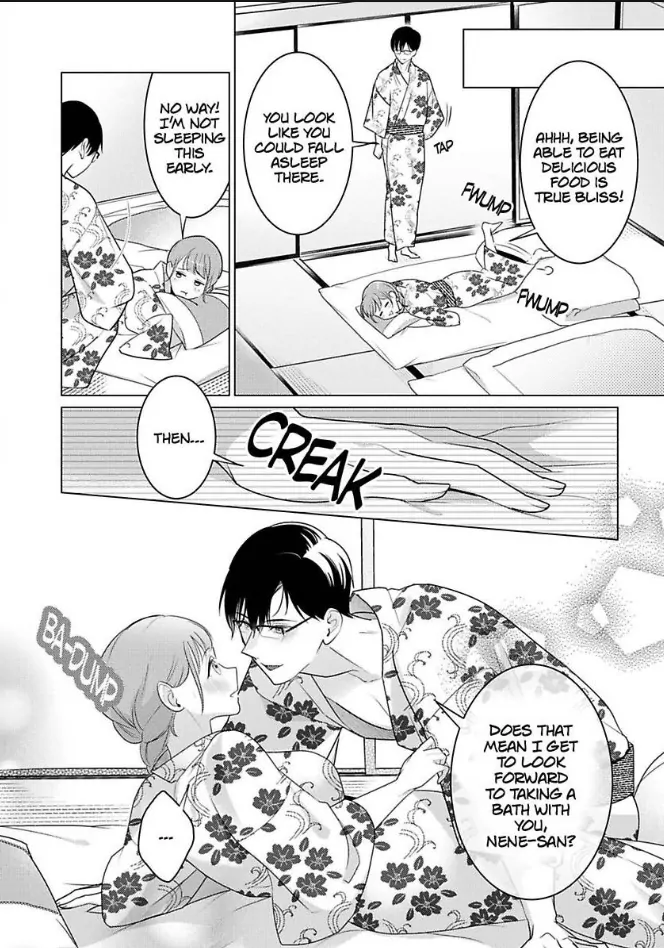 Cool de Wanko na Kouhai Kuroda-kun wa, "Mate!" ga Dekinai Chapter 6 - page 8