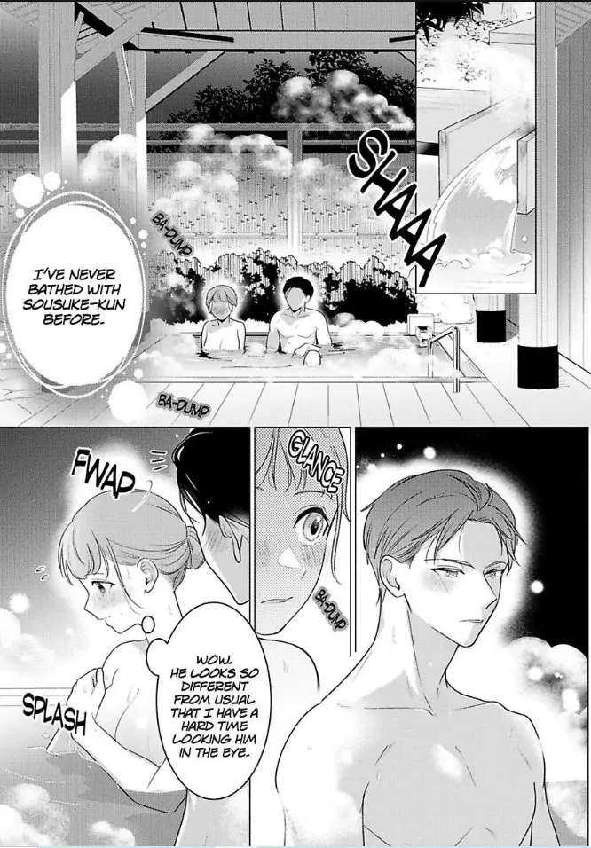 Cool de Wanko na Kouhai Kuroda-kun wa, "Mate!" ga Dekinai Chapter 6 - page 9