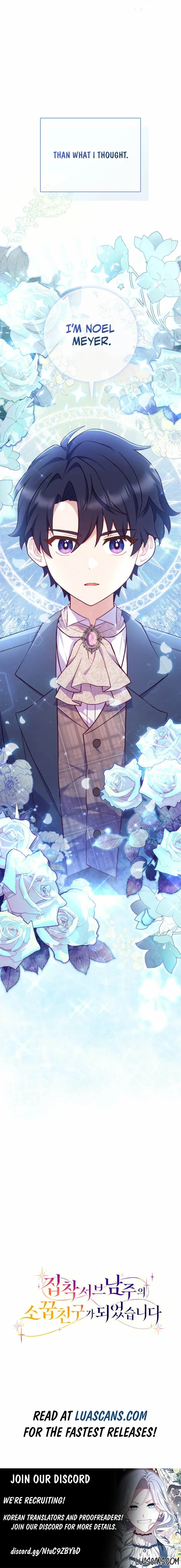 I Became The Childhood Friend of the Obsessive Second Male Lead Chapter 1 - page 13