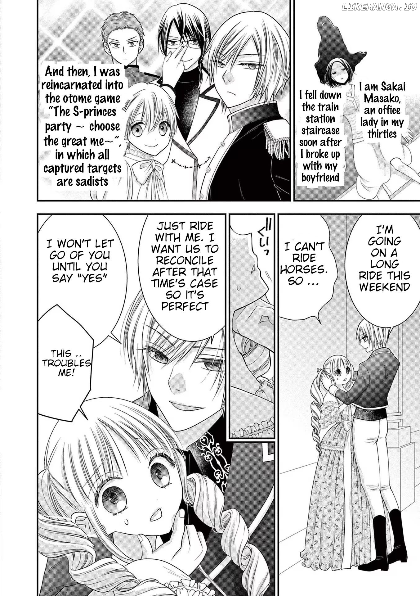 The villainess wants to punish the sadistic prince chapter 2 - page 2