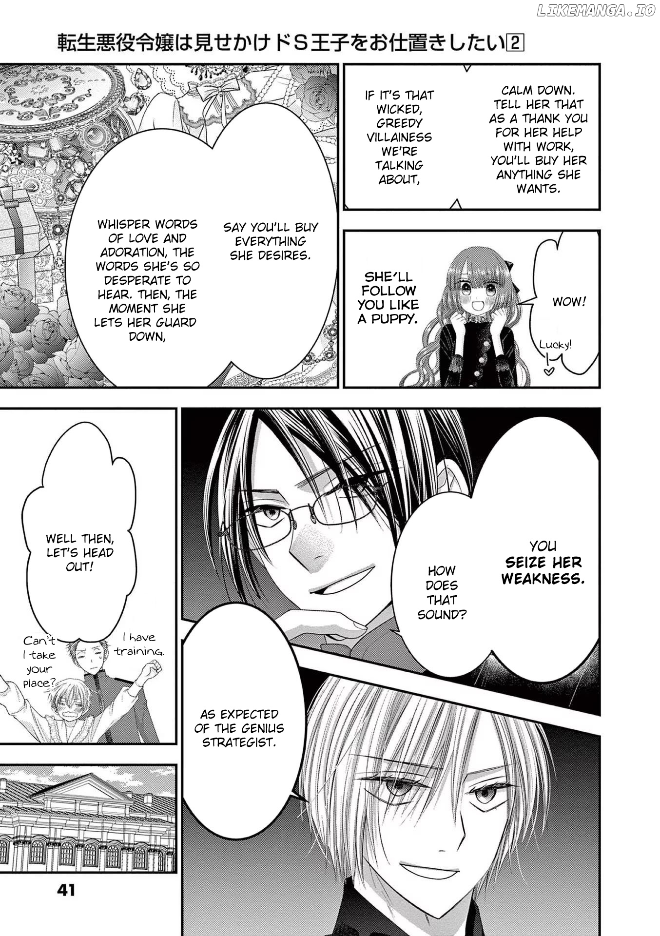 The villainess wants to punish the sadistic prince chapter 8 - page 3