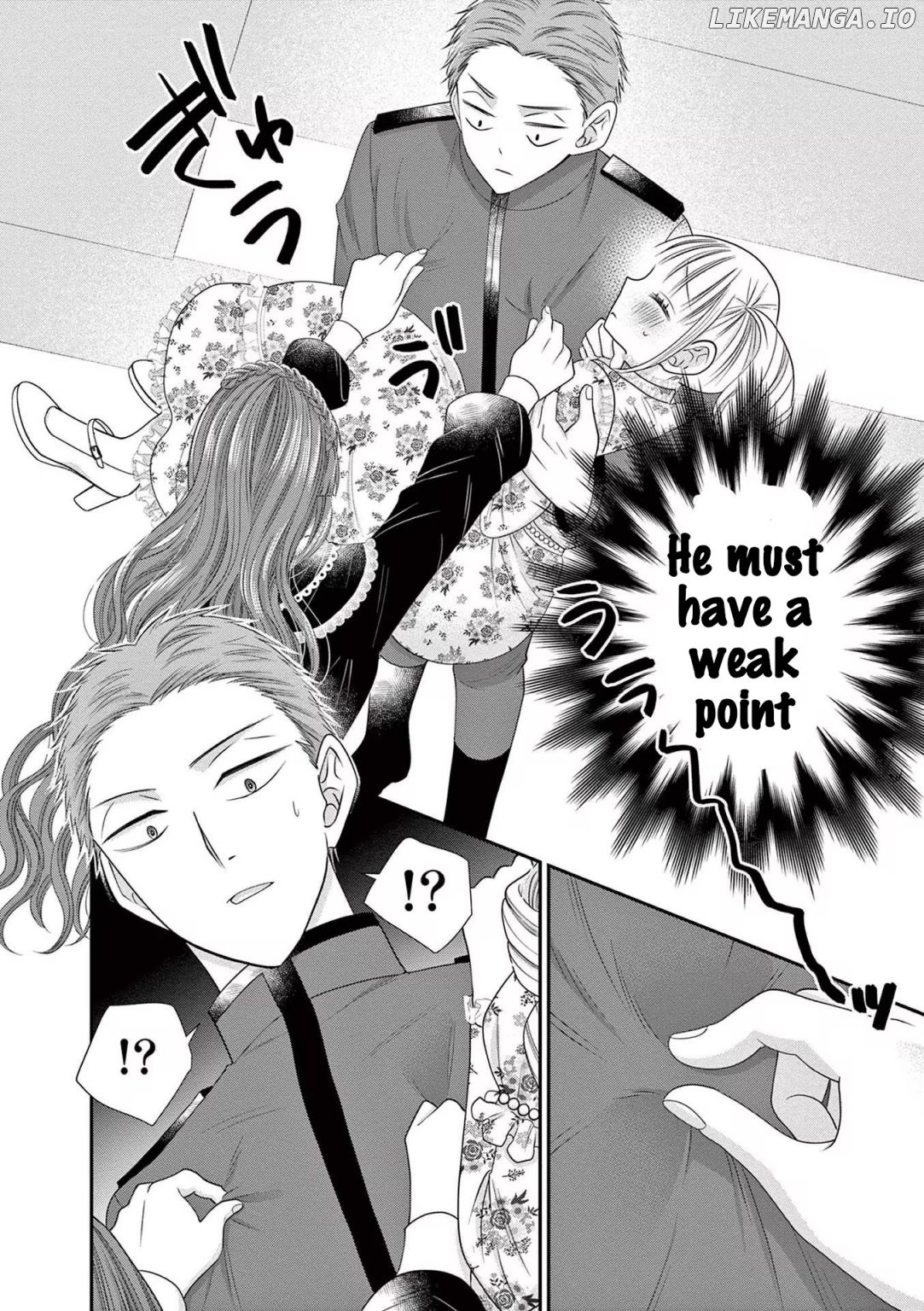The villainess wants to punish the sadistic prince chapter 3 - page 16