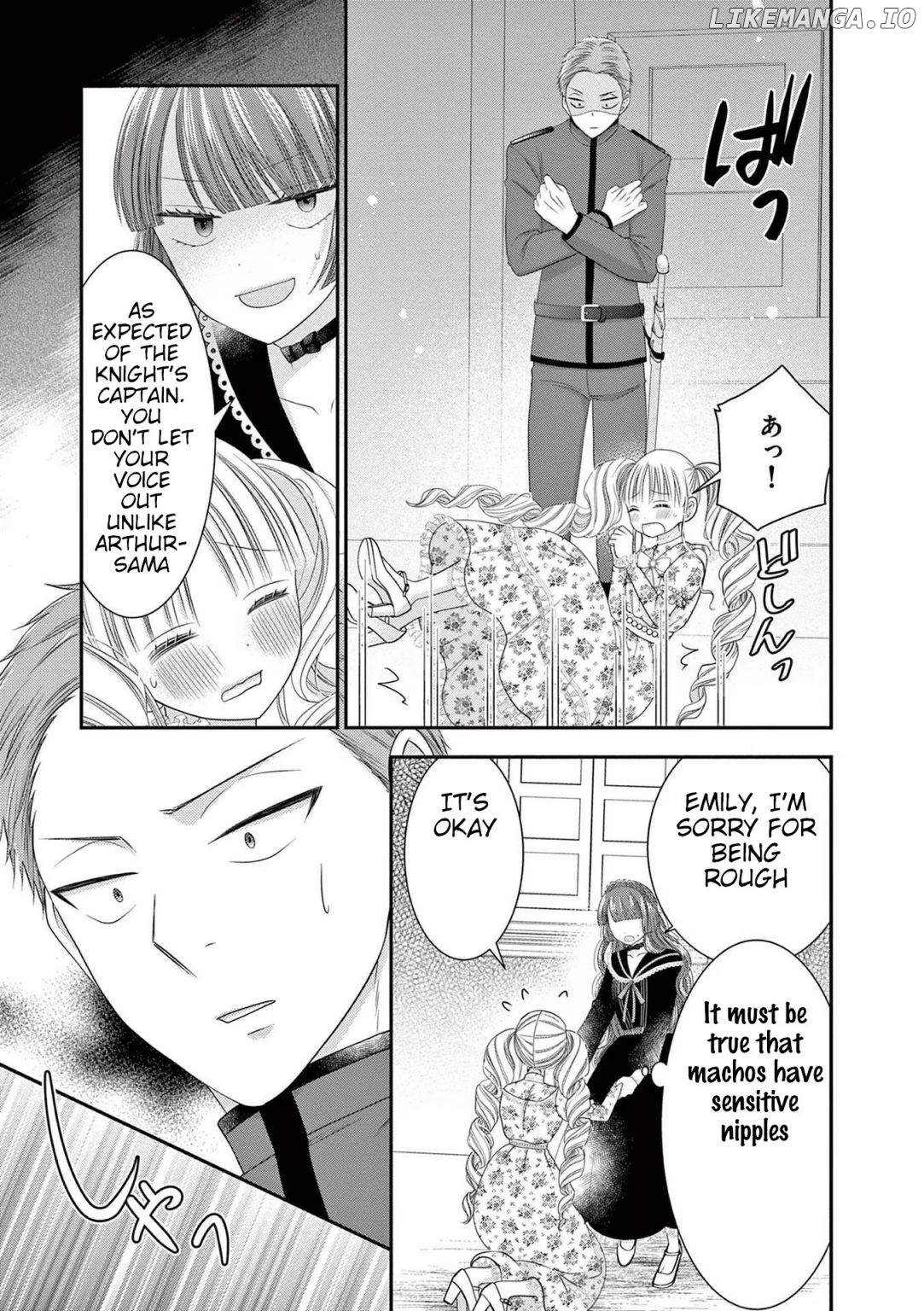 The villainess wants to punish the sadistic prince chapter 3 - page 17