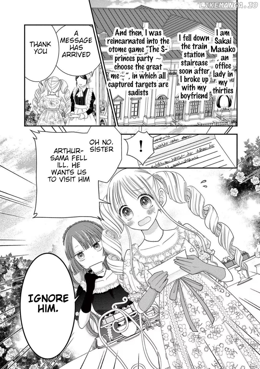 The villainess wants to punish the sadistic prince chapter 3 - page 2