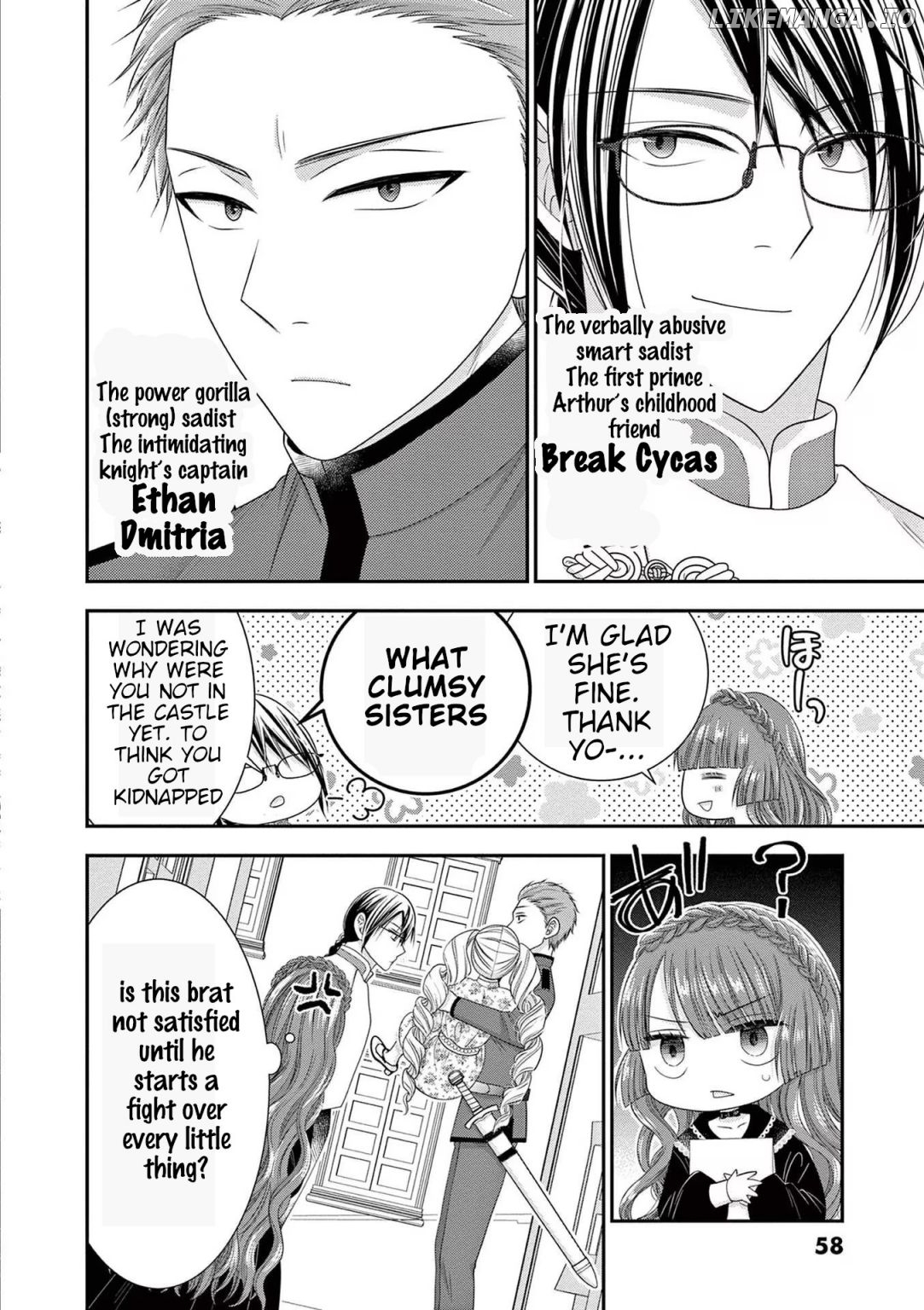 The villainess wants to punish the sadistic prince chapter 3 - page 8