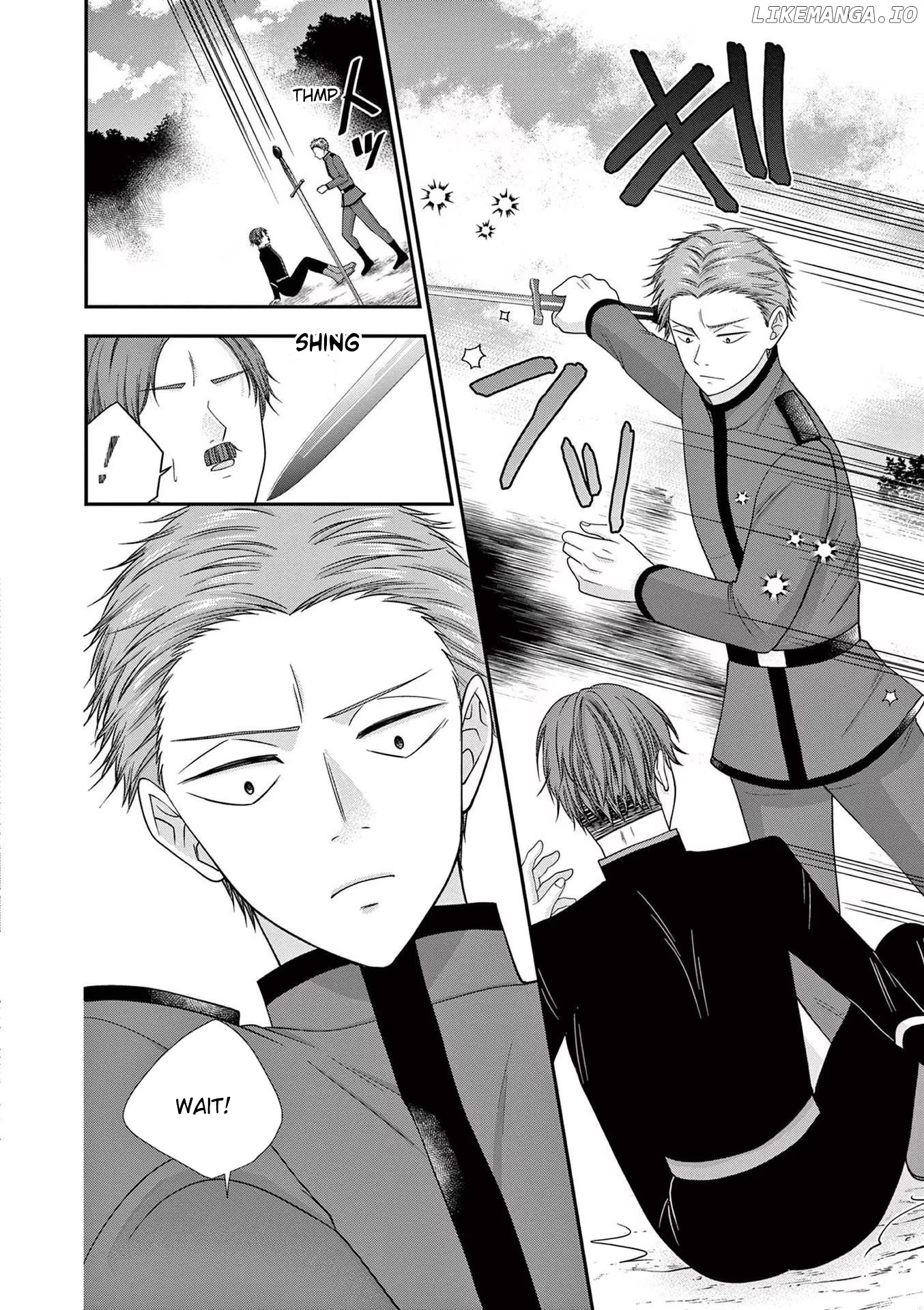 The villainess wants to punish the sadistic prince chapter 15 - page 2