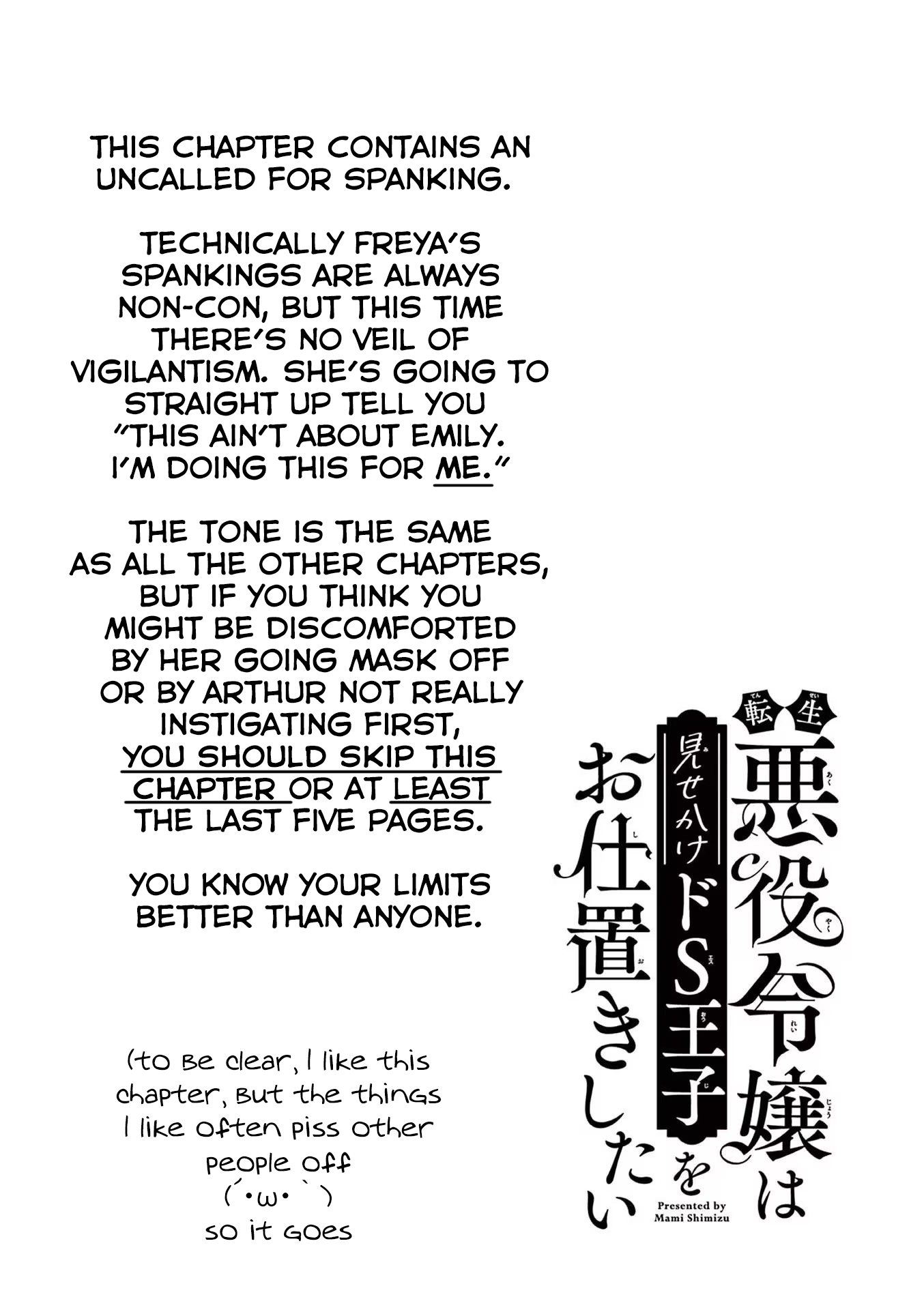 The villainess wants to punish the sadistic prince chapter 13 - page 4