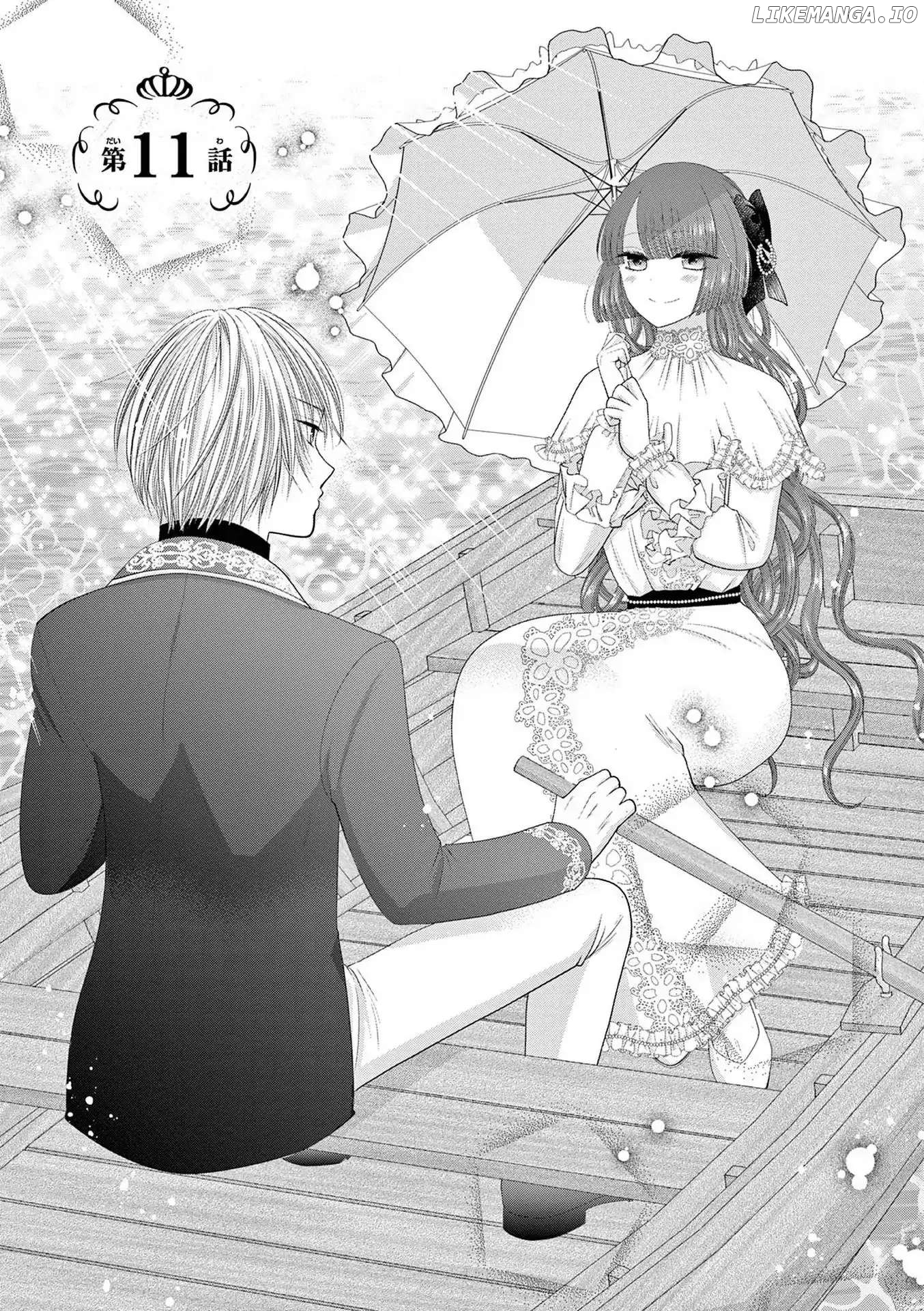 The villainess wants to punish the sadistic prince chapter 11 - page 1